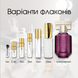 Hugo Boss BOSS The Scent Magnetic EDP, 1 мл