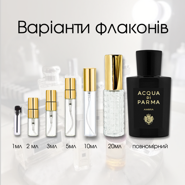 Acqua di Parma Ambra 20ml edp, Италия, 1 мл