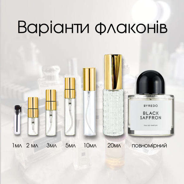 Byredo Black Saffron Eau de Parfum 1 мл