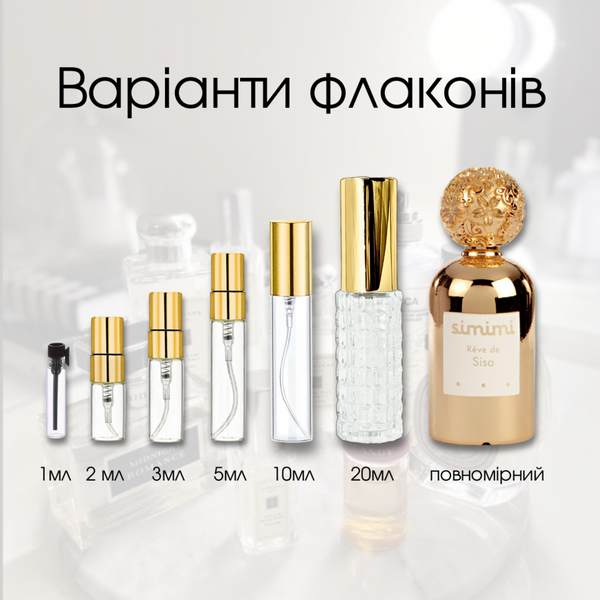 Simimi Reve de Sisa edp, Испания, 1 мл