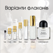 Byredo Black Saffron Eau de Parfum 1 мл