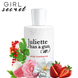 Juliette Has A Gun Miss Charming edp, Франція
