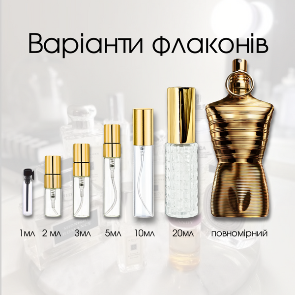 Jean Paul Gaultier Le Male Elixir Absolu parfum, 1 мл