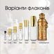 Alexandre.J Golden Oud edp, Франция, 2 мл