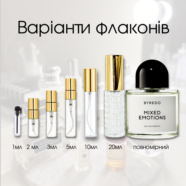 Byredo Mixed Emotions edp, Швеция 1 мл
