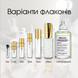 Maison Martin Margiela Replica Under The Lemon Trees edt, Франція, 5 мл