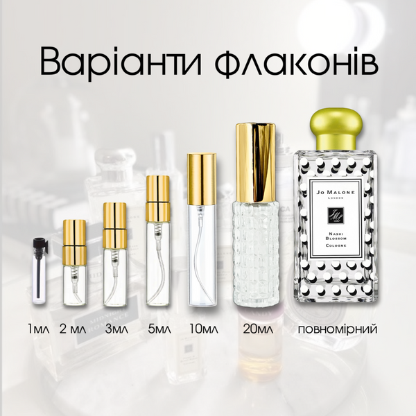 Jo Malone Nashi Blossom EDC, 1 мл