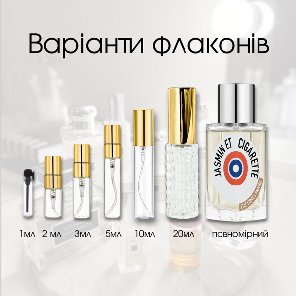 Etat Libre d`Orange Jasmin Et Cigarette edp, Франція, 1 мл