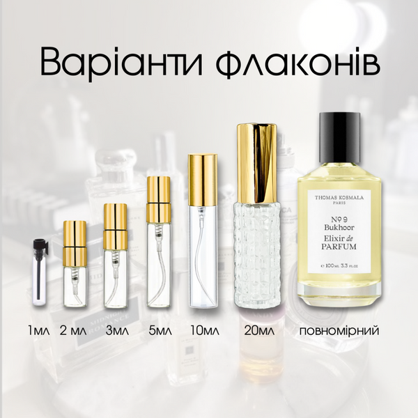 Thomas Kosmala No 9 Bukhoor edp, Франция, 1 мл