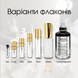 Maison Martin Margiela Replica Dancing on the Moon edp, Франція, 1 мл