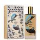 Memo Argentina Art Land edp, Франция, 1 мл