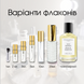 Thomas Kosmala No 9 Bukhoor edp, Франция, 1 мл