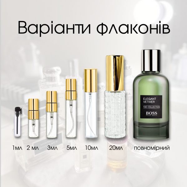 Hugo Boss The Collection Elegant Vetiver EDP, 1 мл
