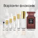 Tom Ford Rose Exposed edp, США, 1 мл