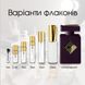 Initio Parfums Prives Side Effect edp, Франция, мл