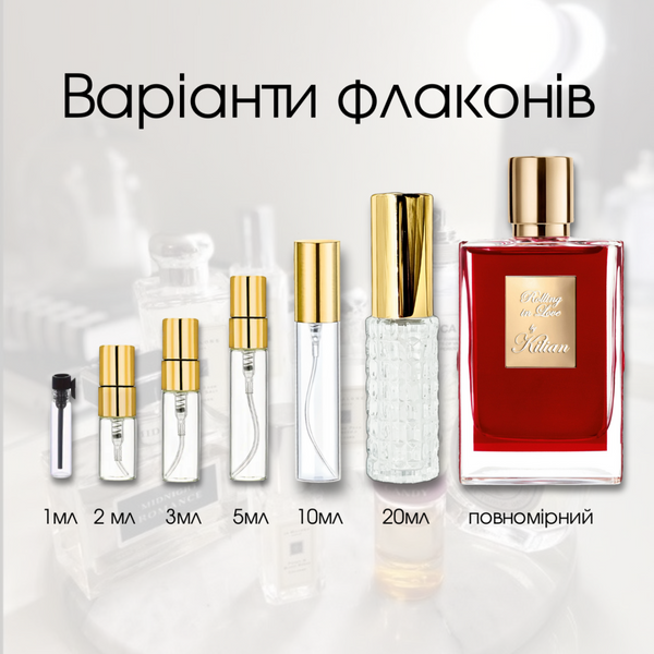 Kilian Rolling in Love Eau de Parfum, 1 мл