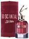 Jean Paul Gaultier So Scandal edp, Франція, 1 мл