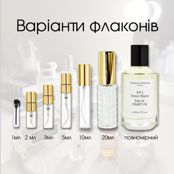 Thomas Kosmala No 1 Tonic Blanc edp, Франция, 1 мл