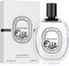 Diptyque Philosykos edt, Франція, 5 мл