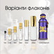 Alexandre.J Iris Violet edp, Франція, 2 мл