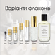 Thomas Kosmala No 1 Tonic Blanc edp, Франция, 1 мл