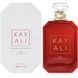 Kayali Eden The Juicy Apple edp, США, 1 мл