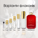 Kayali Eden The Juicy Apple edp, США, 1 мл