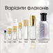 Hugo Boss Bottled Sport EDT, 1 мл