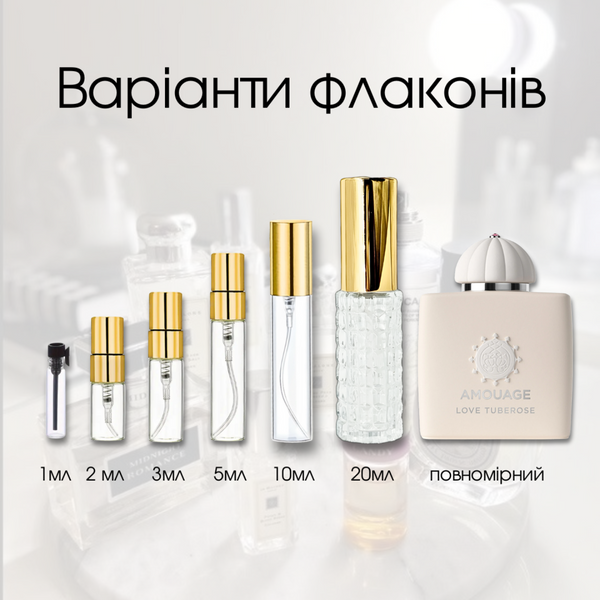 Amouage Love Tuberose EDP, 1 мл