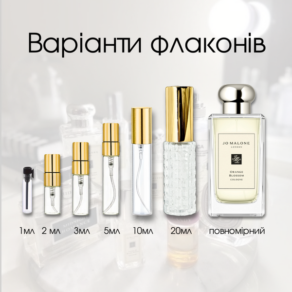 Jo Malone Orange Blossom edc, Великобританія, 3 мл