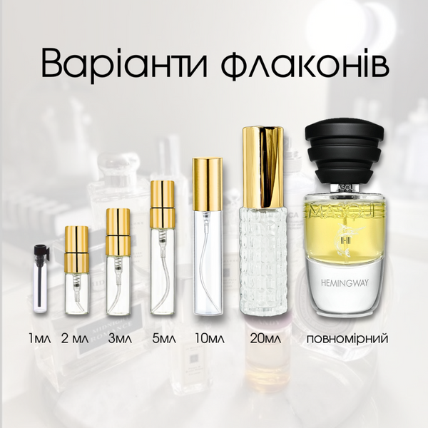 Masque Milano Hemingway edp, Італія, 1 мл