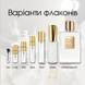 Kilian Paris Can't Stop Loving You EDP, 5 мл