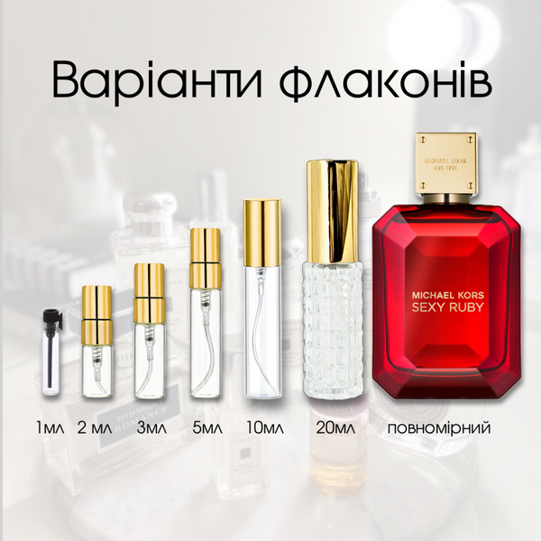 Michael Kors Sexy Ruby edp, США, 2 мл