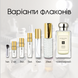 Jo Malone Orange Blossom edc, Великобританія, 5 мл