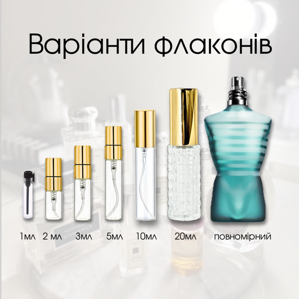 Jean Paul Gaultier Le Male edt, Франція, 1 мл