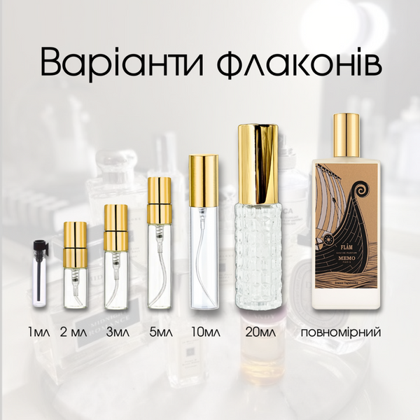 Memo Flam edp, Франция, 1 мл