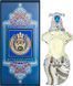 Shaik Opulent Shaik No 33 edp, Саудовская Аравия, 1 мл