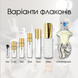 Shaik Opulent Shaik No 33 edp, Саудовская Аравия, 1 мл