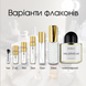 Byredo Bibliotheque edp, Швеция 3 мл