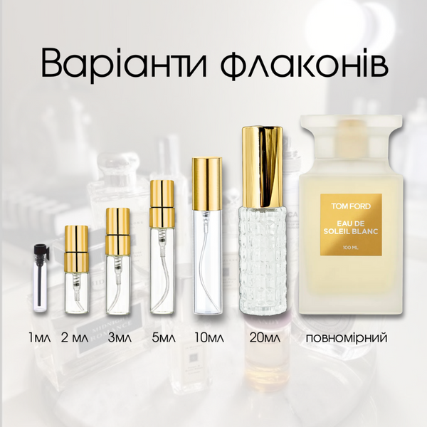Tom Ford Eau De Soleil Blanc, 1 мл