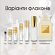 Tom Ford Eau De Soleil Blanc, 1 мл