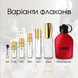 Hugo Boss Hugo Red Eau de Toilette, 1 мл