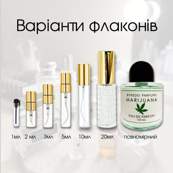 Byredo Marijuana Eau de Parfum 1 мл