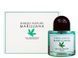 Byredo Marijuana Eau de Parfum 1 мл