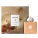 Amouage Love Delight edp, Оман, 1 мл