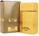 Tom Ford Noir Extreme, 2 мл