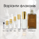 Jean Paul Gaultier Gaultier 2 edp, Франция, 1 мл