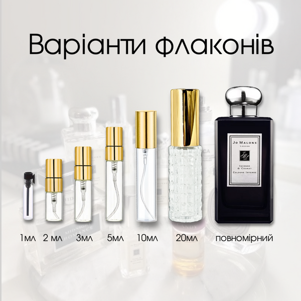 Jo Malone Incense & Cedrat cologne, Великобританія, 1 мл