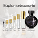 Haute Fragrance Company Closed Gate edp, Франция, 1 мл
