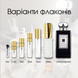 Jo Malone Incense & Cedrat cologne, Великобританія, 1 мл
